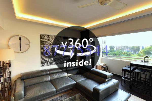 Bedok Reservoir Road thumbnail photo